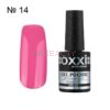 Гель-лак Oxxi 14 (рожевий, емаль), 10мл