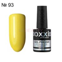 Гель-лак Oxxi 93 (жовтий з ледве помітними блискітками), 10мл