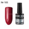 Гель-лак Oxxi 165 (темний малиново-червоний, емаль), 10мл