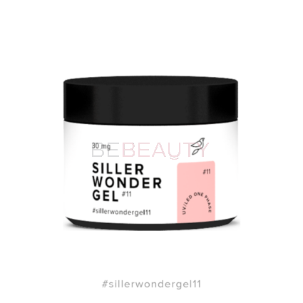Siller 011 Wonder Gel (гель блідо-рожевий), 30 мл