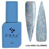 DNKa Cover Base 053 (прозорий з блакитною поталлю, світловідбиваючий), 12 мл