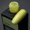NAILSOFTHEDAY Cream base 01  кольорова база для чутливих нігтів (пильний жовтий), 10 мл