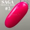 SAGA Tropical BASE 03 (фуксія, неоновий), 9 мл