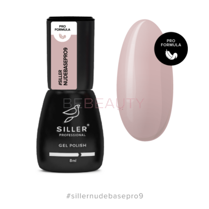 Siller Base Nude Pro 9, (пастельний рожевий, камуфлююча), 8 мл
