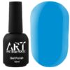ART Color Base 003, Aqua – База кольорова, 10 мл