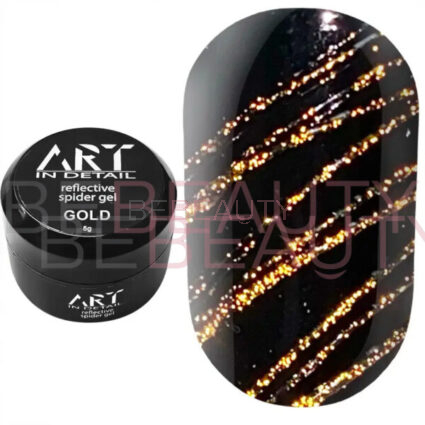 ART Reflective Spider Gel Gold – світловідбивна, 5 мл