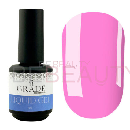 Grade Liquid gel 005 – Гель рідкий (рожевий), 15 мл