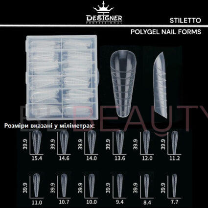 Designer Nail Forms (Stilleto) – Верхні форми, 120 шт.