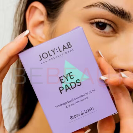 Joly:Lab Eye Pads – Багаторазові силіконові патчі для ламінування, 1 пара