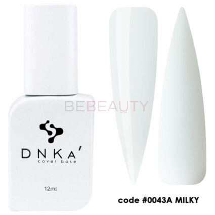 DNKa Cover Base 043A Milky (молочний), 12 мл