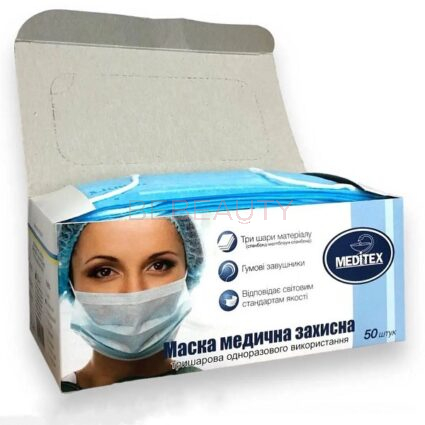 Meditex – Маски медичні захисні в коробці, 50 шт.