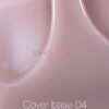 NAILSOFTHEDAY Cover base 004 NEW – напівпрозора пудрово-рожева, 10 мл