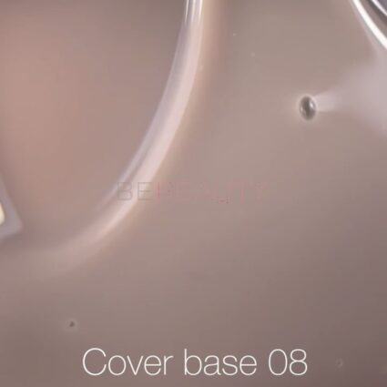 NAILSOFTHEDAY Cover base 008 NEW – капучино, 10 мл